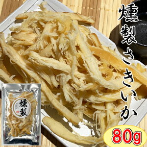 󋵂ɂĐ[J[قȂׁAtAFA`Ƀo܂By/80gz܂݁@@񂳂@NTL@@@TLCJ@