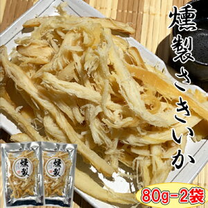 󋵂ɂĐ[J[قȂׁAtAFA`Ƀo܂By/80g-2܃Zbgz܂݁@@񂳂@NTL@@@TL