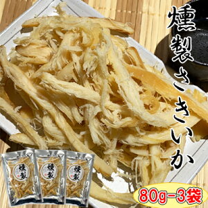 󋵂ɂĐ[J[قȂׁAtAFA`Ƀo܂By/80g-3܃Zbgz܂݁@@񂳂@NTL@@@TL