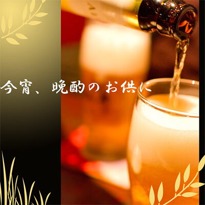 【免郵費】煙燻鮪魚 / 120克