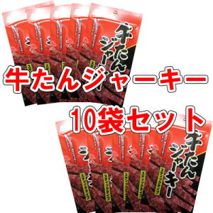 yW[L[XeBbN^8g-10܃Zbg^HcIIt[hz܂݁@@r[t@r[tW[L[@^@@Ic@ӎށ@@ƈ݁@ۂ