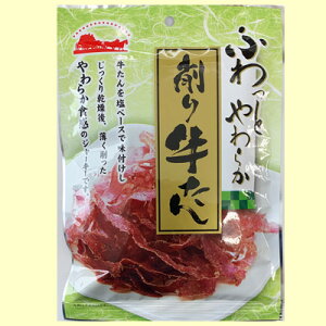 y苍W[L[/40g(HcIIt[h)z@܂݁@@W[L[@r[tW[L[@@^@@ӎށ@