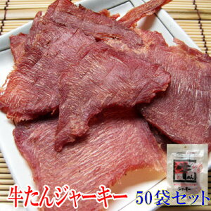 yW[L[^25g-50܃Zbg^HcIIt[hz܂݁@@^@@^W[L[@W[L[@r[tW[L[@yY