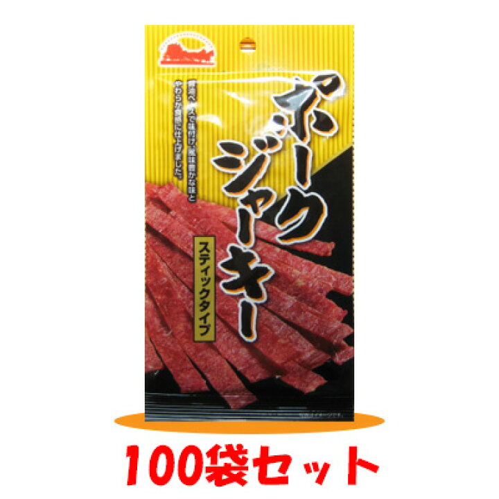 テング ビーフジャーキーチップ 35g 48袋セット ホット 憧れ ホット