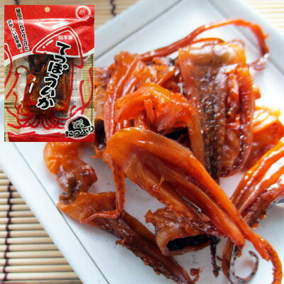 【メール便送料無料】【アメリカ産】うす塩ローストピスタチオ/230g