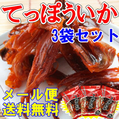 【業務用】ピスタチオ350g!!!