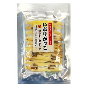 楽天市場 いぶりがっこ チーズサンドの通販