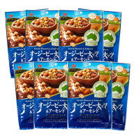 【オージーピーナッツ ＆アーモンド/55g-8袋セット（ミツヤ）】菓子　おつまみ　オツマミ　バタピー　バ…