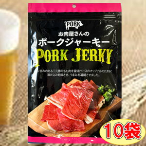 ỹ|[NW[L[/100g-10܃Zbgz܂݁@@َq@@ؓ@|[N@W[L[