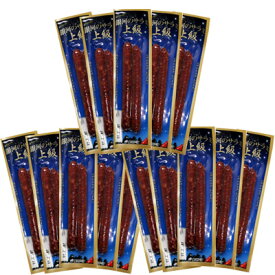 【銀河のサラミ　上級/26g-15袋セット】おつまみ　珍味　サラミ　カルパス　ソーセージ　銀河フーズ