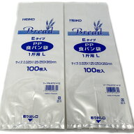 ＼楽天ランキング入賞／ HEIKO PP食パン袋 1斤用L Eタイプ 200枚 (100枚×2束) パン袋 エコノミータイプ …