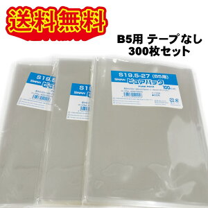 SWAN OPP sApbN S19.5-27 B5p e[vȂ 300Zbg lR|XANbN|Xg