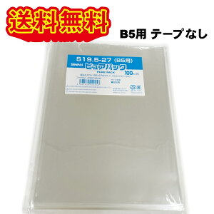 SWAN OPP sApbN S19.5-27 B5p e[vȂ 100 lR|XANbN|Xg