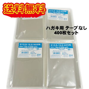 SWAN OPP sApbN S10.5-15.5 B͂p e[vȂ 400Zbg lR|XANbN|Xg