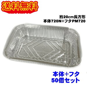 zCRei@720N@50@t^Zbg@A~e@mA~GR[v_Nc