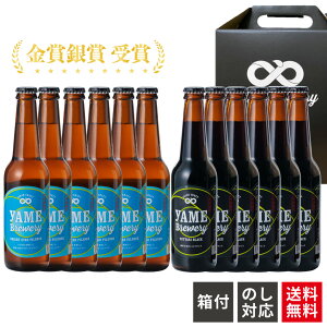 yz܎ Ntgr[ ݔ 2 12{ lߍ킹 sXi[ ubN   Ntg r[ Mtg ݔ׃Zbg rr[ nr[  MtgZbg 