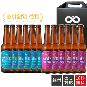 yz Ntgr[ ݔ 2 12{ lZbgisXi[Et[cr[ IPAj  nr[ Ntg r[  Zbg ݔ׃Zbg MtgZbgy