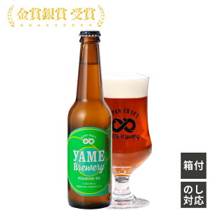 X lC [IPA  u[  IPA Ntgr[  r[ Mtg v[g j