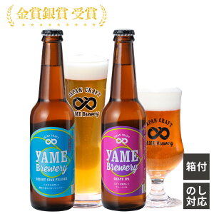 X lC Ntgr[   u[   sXi[ ԂǂIPA 2{Zbg Ntgr[ Mtg v[g j Ԃ
