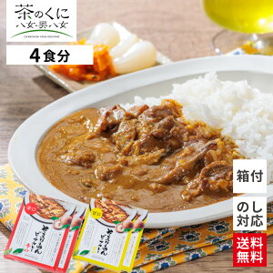  s nJ[ h Ì 4H Zbg nggJ[ ܂肠 r[tJ[ ggJ[ lߍ킹 gg J[Zbg Mtg  J[ J[gg 