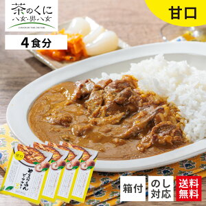 yz  s nJ[ Ì 4H Zbg ܂肠 r[tJ[ nggJ[  ggJ[ Mtg J[Zbg ÌJ[ J[gg  