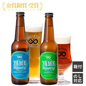 X lC Ntgr[   u[  Ntgr[ sXi[ [IPA 2{Zbg Mtg v[g j Ԃ