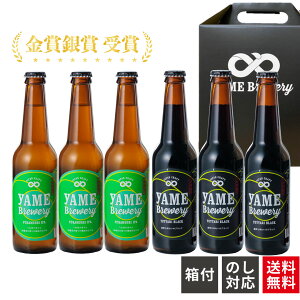 yz  ܁INtgr[ ݔ 2 6{ ubN IPA   Ntg r[  Mtg  ݔ׃Zbg lߍ킹 MtgZbg nr[ r[