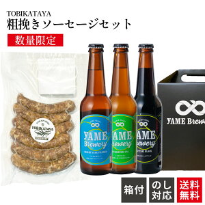 yzNtgr[ lߍ킹 Iׂ3{\[Z[W rr[ ܂ r[܂ Zbg r[Ƃ܂݃Zbg Mtg r[܂݃Mtg v[g nr[ Ntg