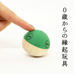 赤ちゃん おもちゃ 0歳の人気商品 通販 価格比較 価格 Com 赤ちゃん おもちゃ 0歳の人気商品 通販 価格比較 価格 Com