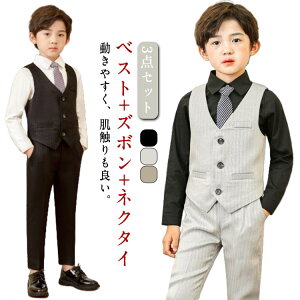  \ Ǝ LbY j̎q   150 WjA tH[}X[c 3_Zbg w xXg q @ tH[} X[c sAm\ 110 lN^C X[c ܎O X[