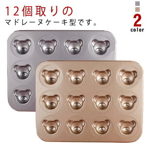  P[L^ ܌^ ٓ  }h[k^ p^ Ăَq  Ăh[ic^ ٓ َq P[L  12  p Lb`pi mَq