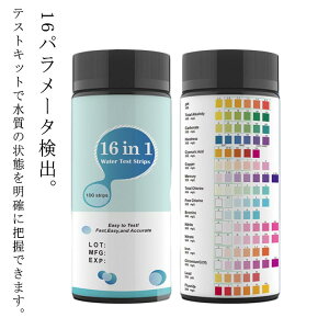  16in1 50{ eXgLbg  dx eXgLbg Xgbv ANAE 16in1  z[    eXgp Ɏ_Ԓf Ɏ_ ph 