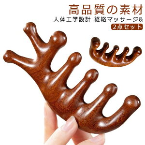 ؐ wAPA 2_Zbg T_Ebh }bT[W h؋  p}bT[W 2_Zbg VR c{ }bT[WR[ o}bT[W ObY wAuVR[ JbT o