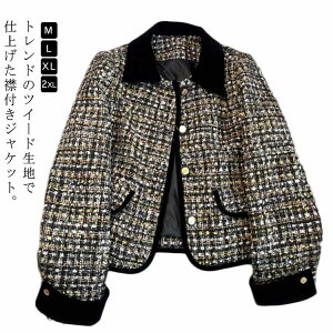 cC[hWPbg ݕt g  V[g JWA zF WPbg ܕt pCsO H cC[hWPbg i S[h{^ AE^[ tbv|Pbg fB[X ʋ 