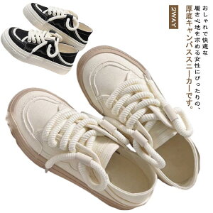 r LoXV[Y y ʊw gAbv Ƃ߂ 2WAY Xj[J[ h ʋC C ؍ Xj[J[ y fB[X Xb| ɂ EH[LOV[Y ʋ tbg