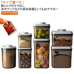  ibc ۑe Hiۑe 1000ml ۑ  Xv[[ ~N veC Ռ  vX`bN XgbJ[ ^b` RpNg g y  Lb`①