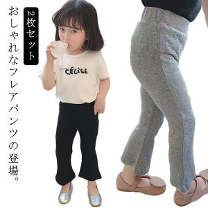 2Zbg xr[ t ̎q LbY {gX Vv 2Zbg Xpbc MX ct Opc H Xgb` EGXgS Mp tApc ؍ q   q 