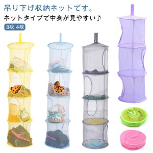 ݂艺 [ 2Zbg 3i O ʂ bN JS ܂肽ݎ ʂ 4i I ߗ Ci[ ^I ^  ߋ P[X  Jt ] Ǌ| N[[bg 2Z