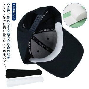 V[g epbg epbh 킫pbh 킫pbh 킫pbg e΍ pbh ĝ y140Zbgz W~h~ epbh V[g epbh  ȒP