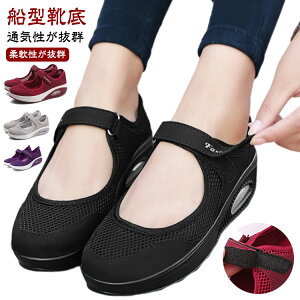  ʋC GANbV fB[X i[XV[Y Xj[J[   i[XV[Y ₷  RtH[gV[Y V[Y d ȂC Ōt  y Ռz