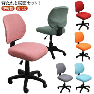 ֎qJo[ ItBX`FAJo[ ֎q ֎qJo[ ʃJo[ Lkf ItBXp ʕƔw wJo[ 2_Zbg/wƍʃZbg ItBX`FAJo[ Xg