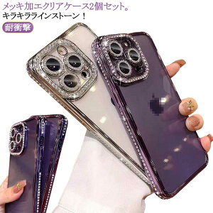 JtB LL iPhone13 P[X iphone16 P[X P[X LYh~ iphone16 iPhone15pro iphone15 11 14pro iphone14 iphone16proP[X Jo[ iPhone16promax YیJo[ 13promax iphone12 12pro 12promax iPhone13