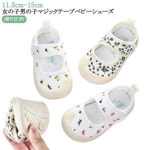 H ԂC qC xr[  IV V[Y 㗚 ct ʉ X|[cT_ y [V[Y xr[C j̎q xr[ V[Y  Ȃ ₷ t ~