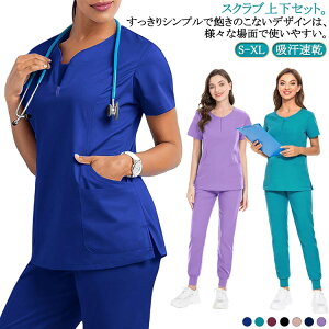 z  j jp Y{ Zbg XNu ㉺Zbg  XNu t Y fB[X i[X 傫TCY Xgb` Ô  jtH[    p 