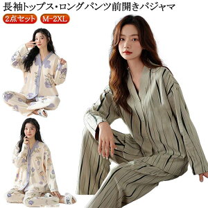  2_Zbg  pW} ԕ H fB[X Opc ㉺Zbg OJ t bNX  Aj} 傫TCY EGXgS pW} iCgEFA [EGA 