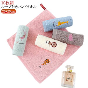 wZ 25*25cm LbY ^I 10Zbg [v^I w q [vtnh^I [vtnh^I 10g ۈ牀 nh^I ̎q j̎q qǂ oZ @ ^I ct