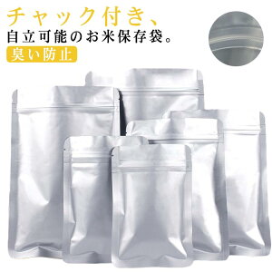 6�`18���Z�b�g �h���� 6�`18���Z�b�g ���ĕۑ��� 10kg �A���~�� 3kg �ۑ��e�� �`���b�N�t�� �đ� �H�i�ۑ��e�� �A���~�ۑ��� �C���� ���� �ĕۑ��� �Ռ��� �`���b�N�t���� 5kg �①�� �����ۑ� �H