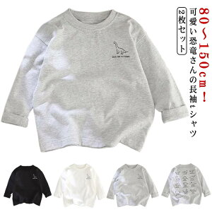 100 LbY  q T TVc 110  140 vg O[ 80 90 120 ̎q ubN 130 XEFbg 150 j̎q 2Zbg WjA ێ gbvX 2Zbg Rbg Jbg\[ T