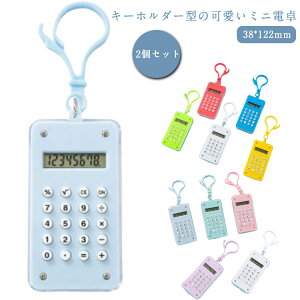 d fW^ vZ@  L[z_[ 킢 ֗ vZ H ~jd 2Zbg L[O ^ g |[^u 8  [ Xe[Vi[  킢 