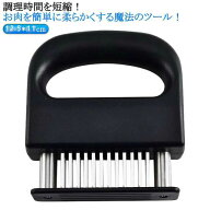 キッチン用 ステンレス製 ミートテンダライザー 肉たたき 48刃 ミートテンダライザー 肉刺し器 錆びにく…